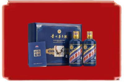 咸宁烟酒回收鸡年茅台.jpg