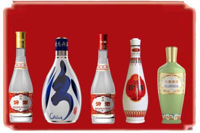 咸宁烟酒回收汾酒系列.jpg