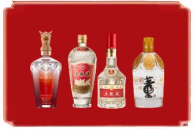咸宁烟酒回收国内名酒.jpg