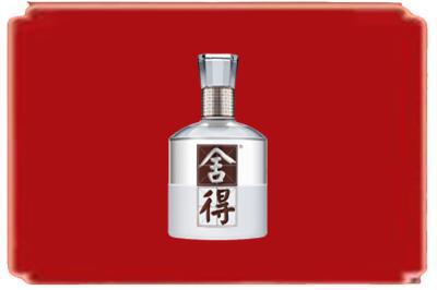咸宁烟酒回收舍得.jpg